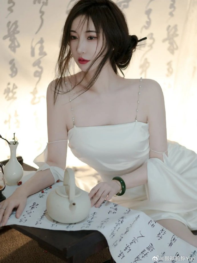 长相思