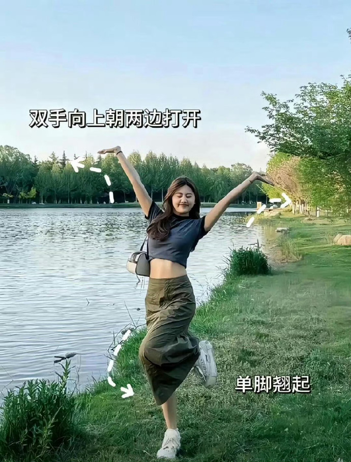 机智的医生生活 封面