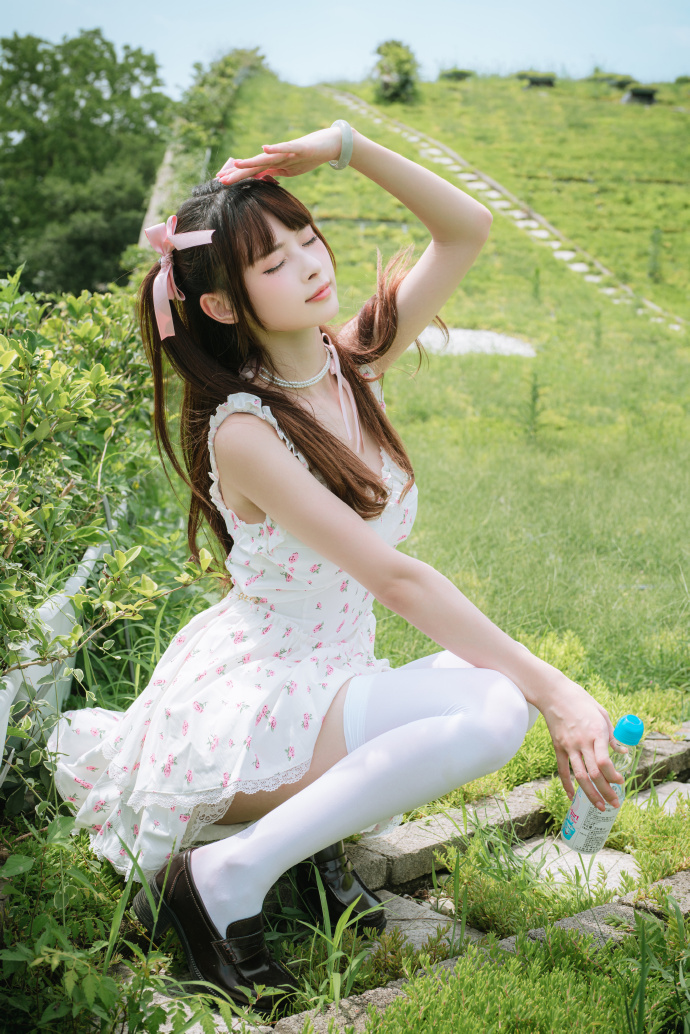 未生
